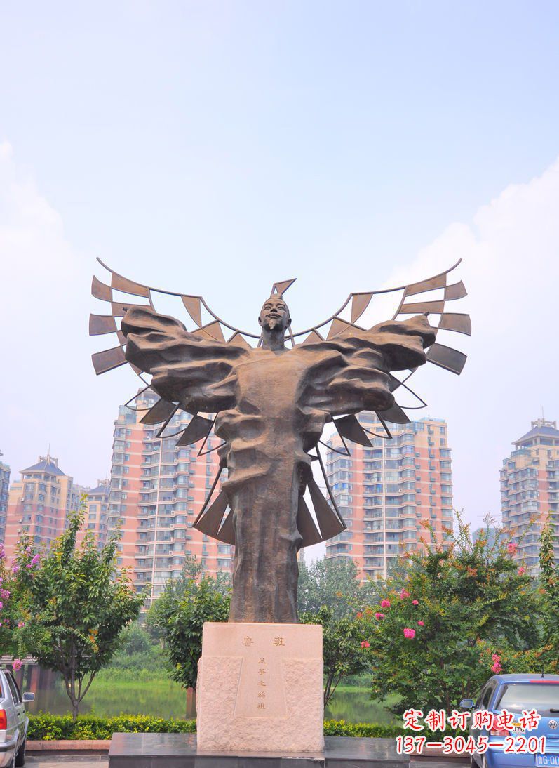 吉林中领雕塑：非凡的鲁班古代名人铜雕