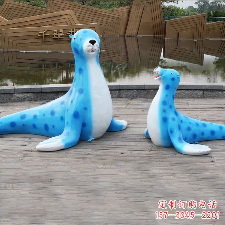 吉林海豹玻璃钢卡通雕塑——展现优雅的豹纹完美艺术