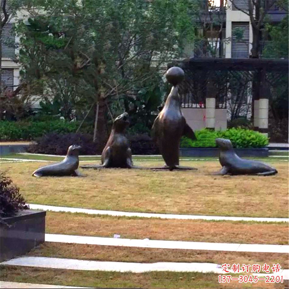 吉林海豹雕塑，装点你的园林