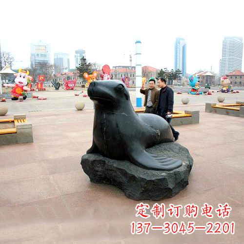吉林海豹石雕塑，精美纯手工制作