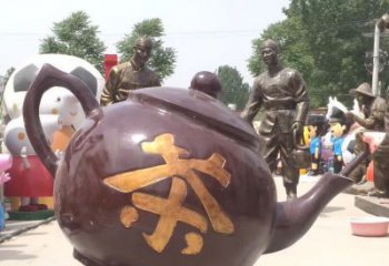 吉林高质量广场茶壶铜雕塑