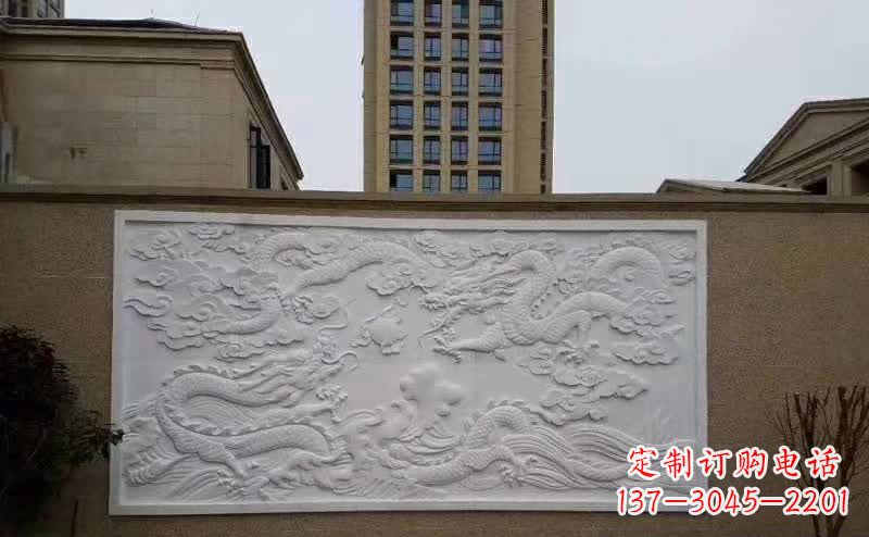 吉林汉白玉高端龙浮雕影壁石雕