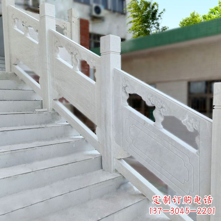 吉林高雅精致的汉白玉楼梯石雕栏杆