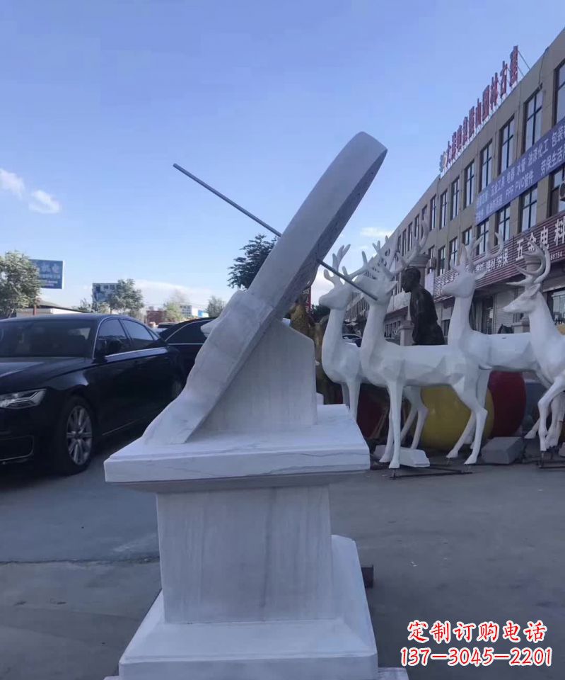 吉林汉白玉日晷雕塑 (2)