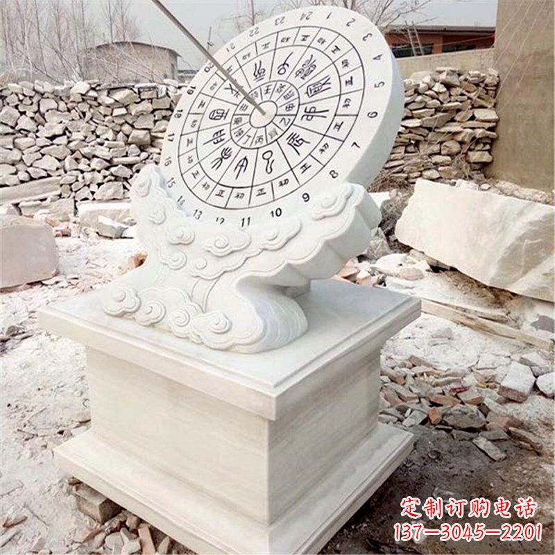 吉林汉白玉古典日晷雕塑