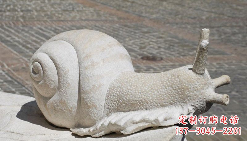 吉林汉白玉蜗牛动物石雕
