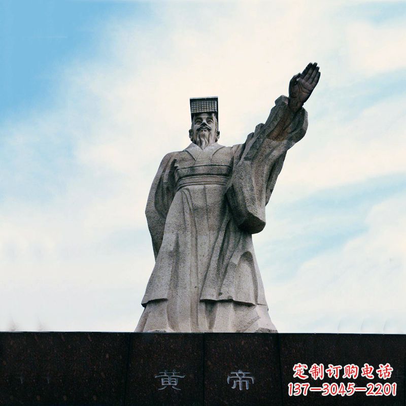 吉林黄帝景观雕塑,高质感的传统工艺展示