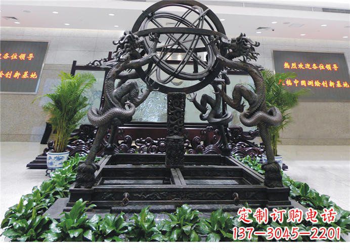 吉林浑天仪古铜雕:将古雅气息带入家居