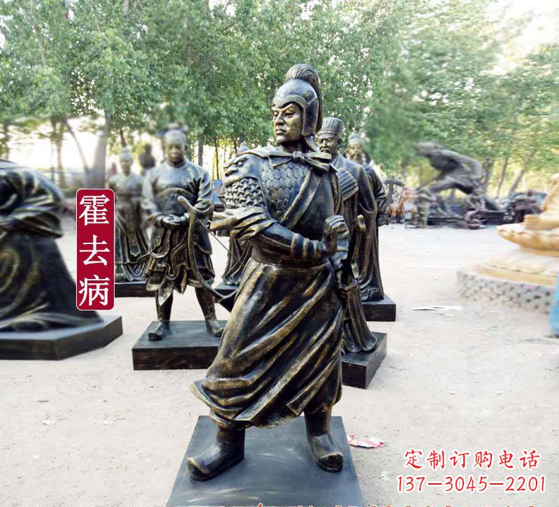 吉林纪念级霍去病铜雕,传承不凡的文化记忆