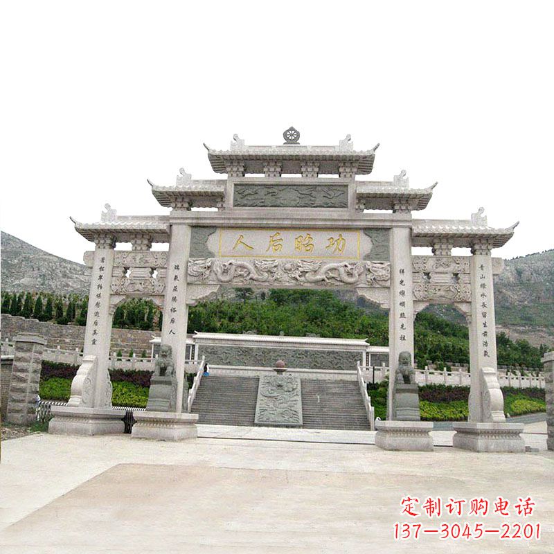 吉林艺术精美的汉白玉三门石雕塑牌坊