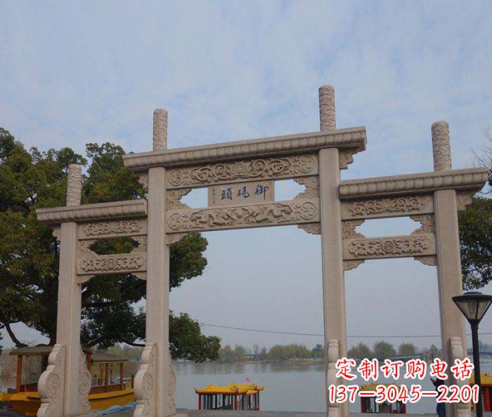 吉林景区三门古典牌坊石雕