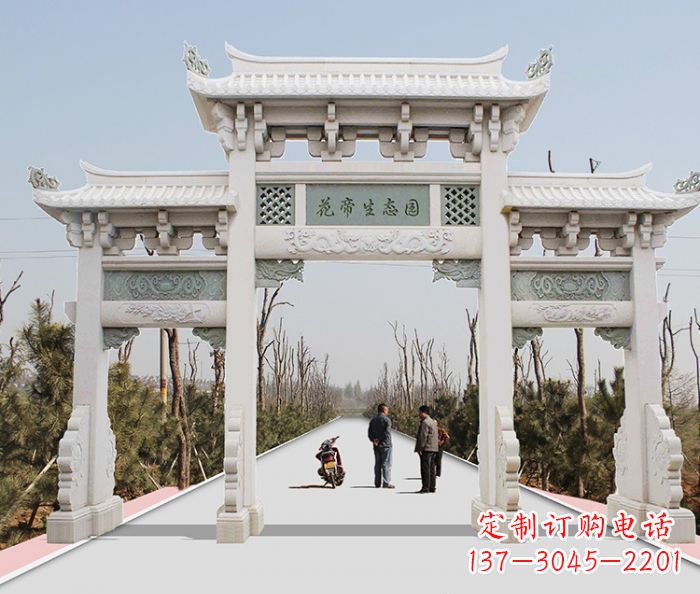 吉林精美牌坊雕塑,定制你的独一无二