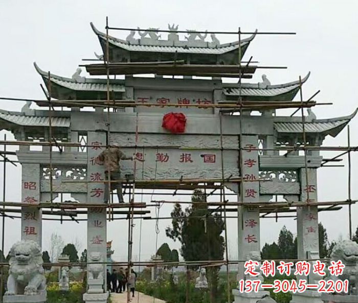 吉林传承古艺三门牌坊石雕