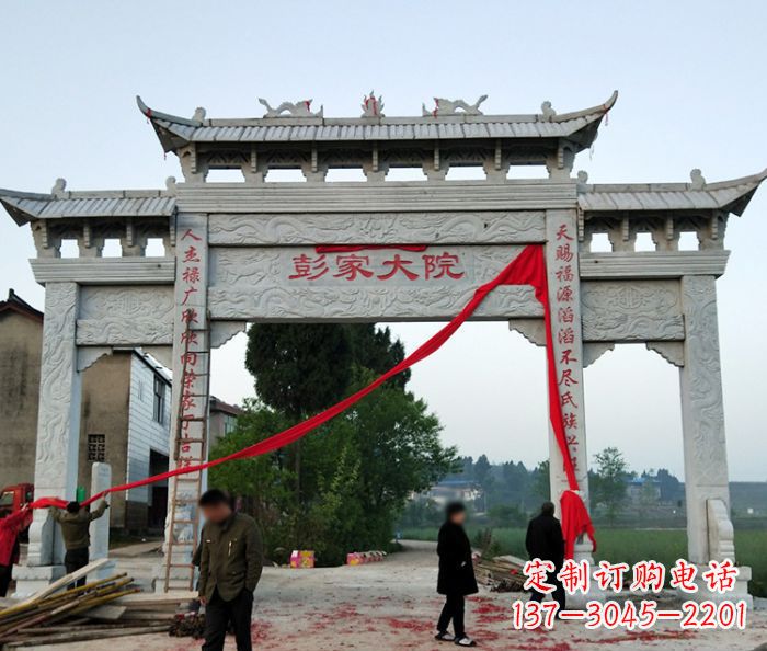 吉林中领雕塑:牌坊石雕精美纷呈