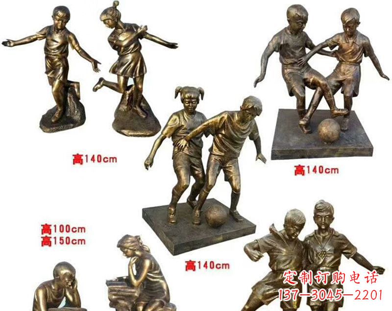 吉林中领雕塑是一家专业的雕塑定制厂家，拥有多…