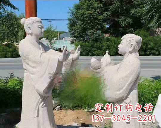吉林尊贵的孔融让梨石雕