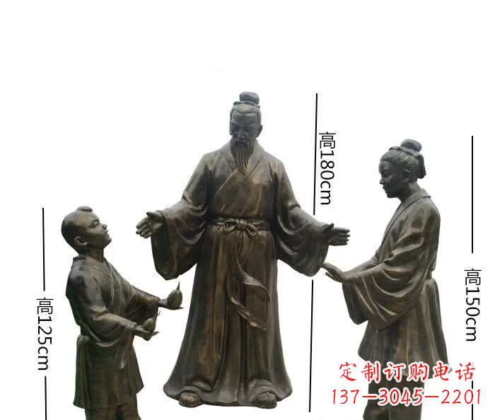 吉林经典传承,孔融让梨人物铜雕