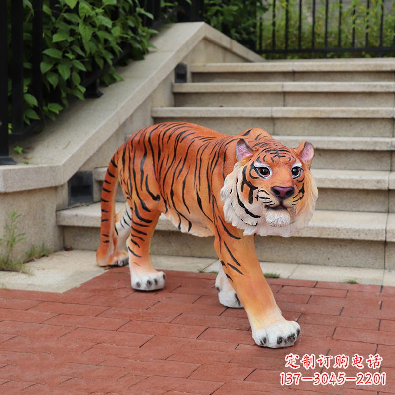 吉林老虎玻璃钢仿雕塑—小区园林室外装饰品