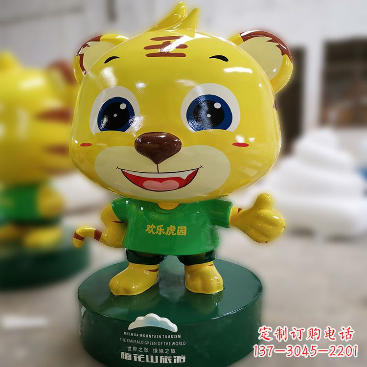 吉林给华中领雕塑,该如何处理?