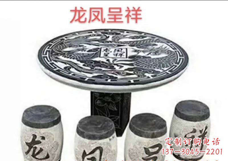 吉林典雅美观的传统龙凤雕塑桌凳