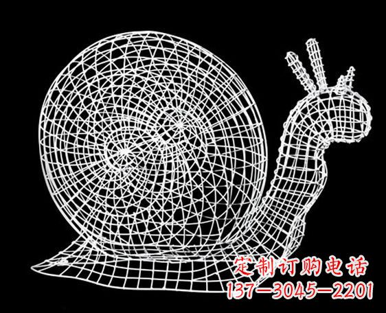 吉林中领雕塑的蜗牛镂空雕塑