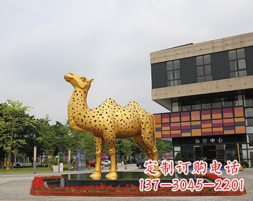 吉林闪亮可爱的不锈钢骆驼雕塑