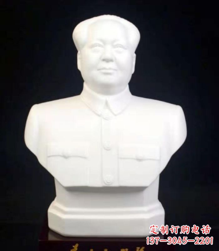 吉林毛泽东伟人胸像石雕：永恒的传承
