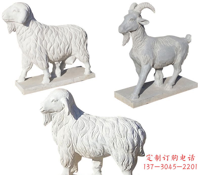 吉林绵羊石雕公园动物雕塑-精致耐用的绵羊雕塑