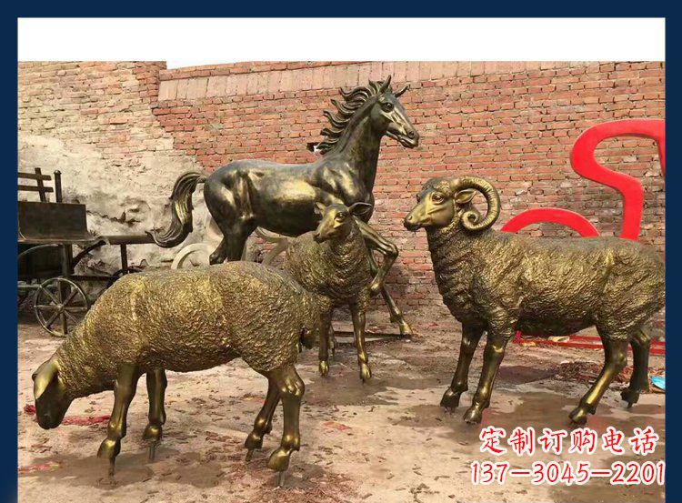 吉林中领雕塑|绵羊公园动物铜雕，让自然之美永存