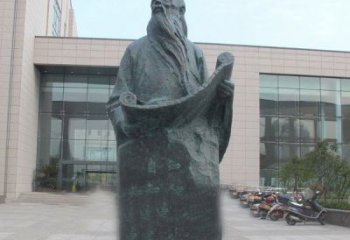 吉林老子校园名人铜雕——精雕细琢，百年不朽