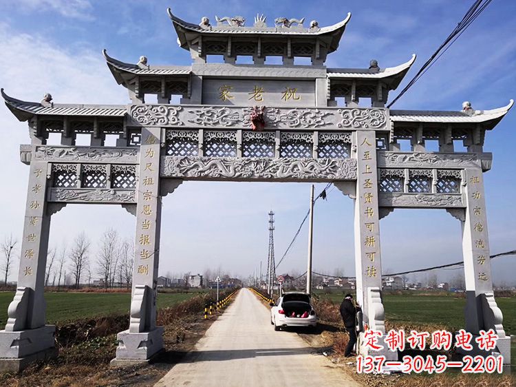吉林领雕塑定制:传承中国传统文化的牌坊雕塑