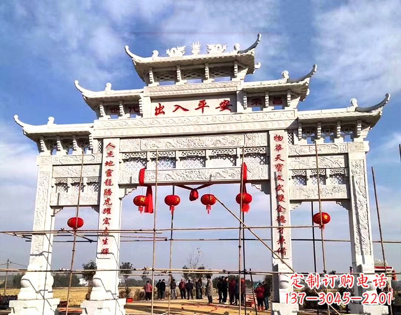 吉林中领雕塑:牌坊顶式石雕刻墓碑