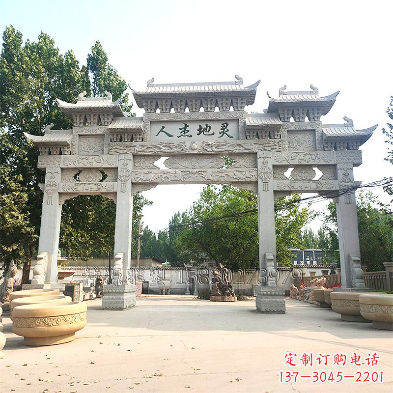吉林中领雕塑是一家专业的牌坊雕塑定制厂家,专…