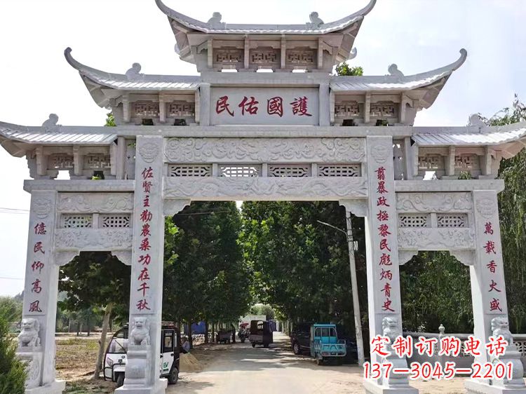 吉林千锤百炼,让文化与艺术融为一体的牌楼雕塑