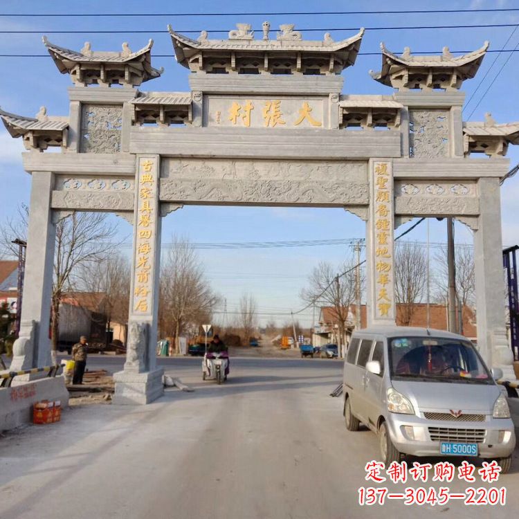 吉林中领雕塑是一家专业制作牌楼雕塑的定制厂家…