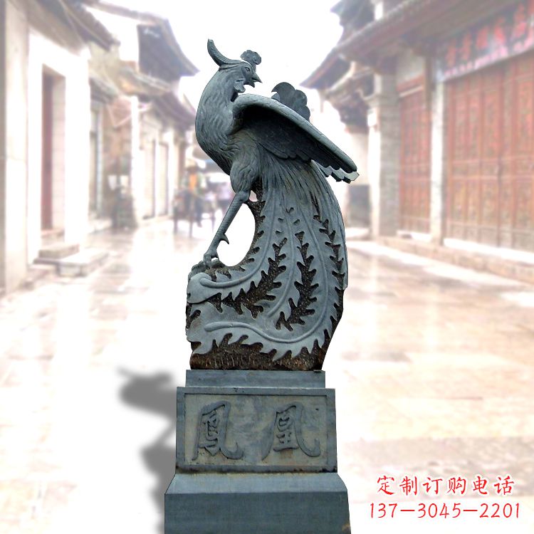 吉林匠心之作——青石仿古凤凰雕塑