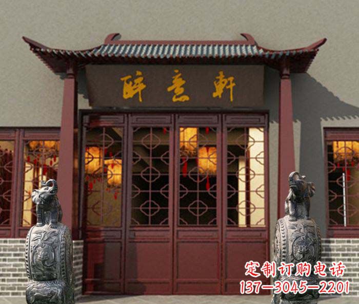 吉林门口镇宅装饰,招财进宝——青石大象雕塑