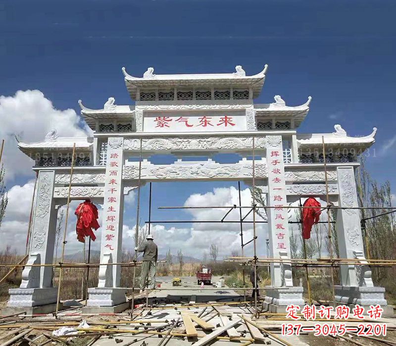 吉林青石简易石雕牌坊——牌坊雕塑定制
