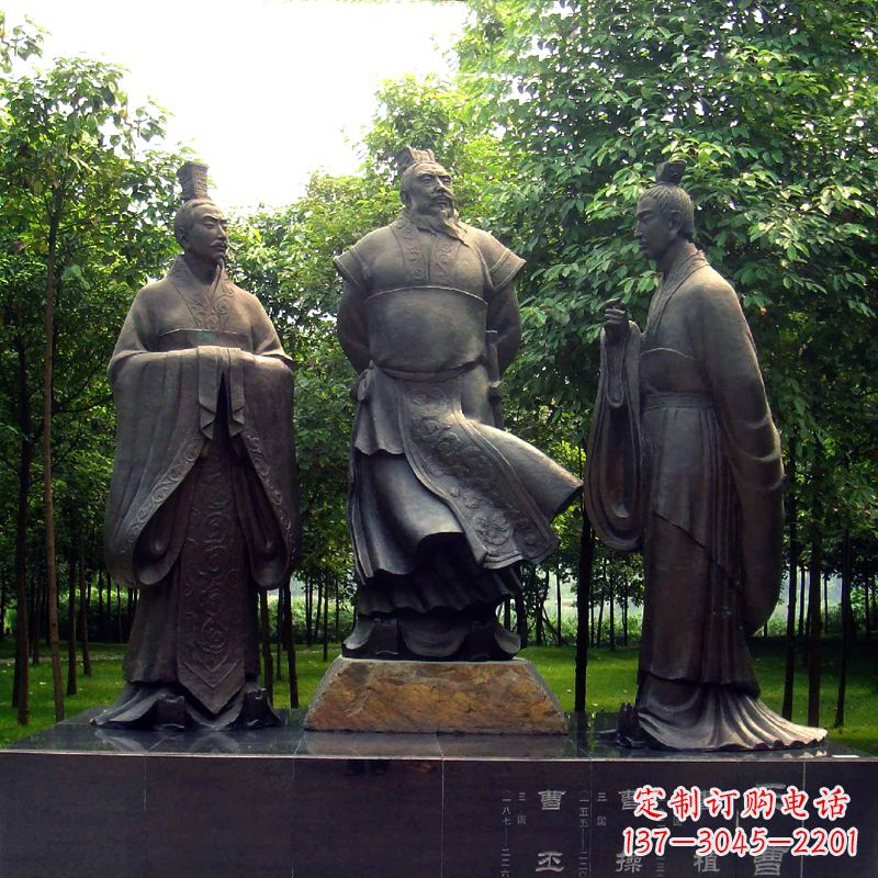 吉林精美曹丕雕塑,彰显伟绩!
