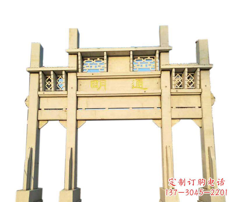 吉林三门仿古牌坊石雕——给您的家园带来传统之美