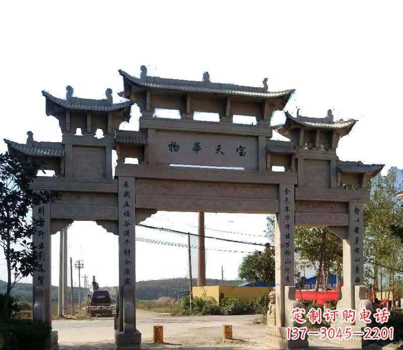 吉林中领雕塑:精致的仿古牌坊石雕