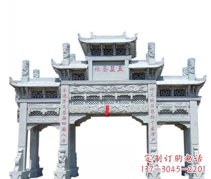 吉林牌坊景区石雕定制服务