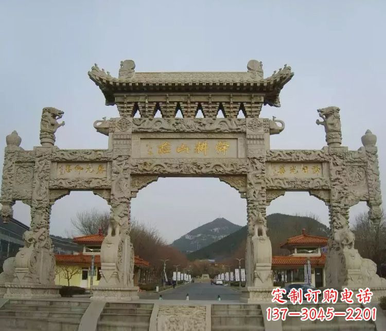 吉林铭刻美好时光,中领雕塑牌坊石雕