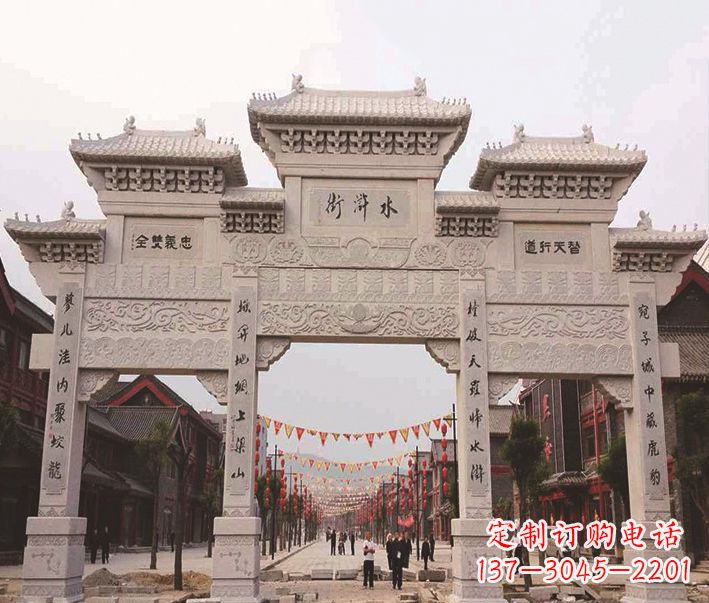 吉林三门牌坊石雕-专业彰显气派