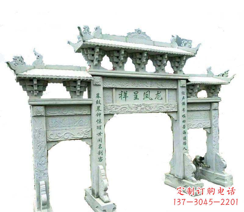 吉林中领雕塑:三门牌坊石雕