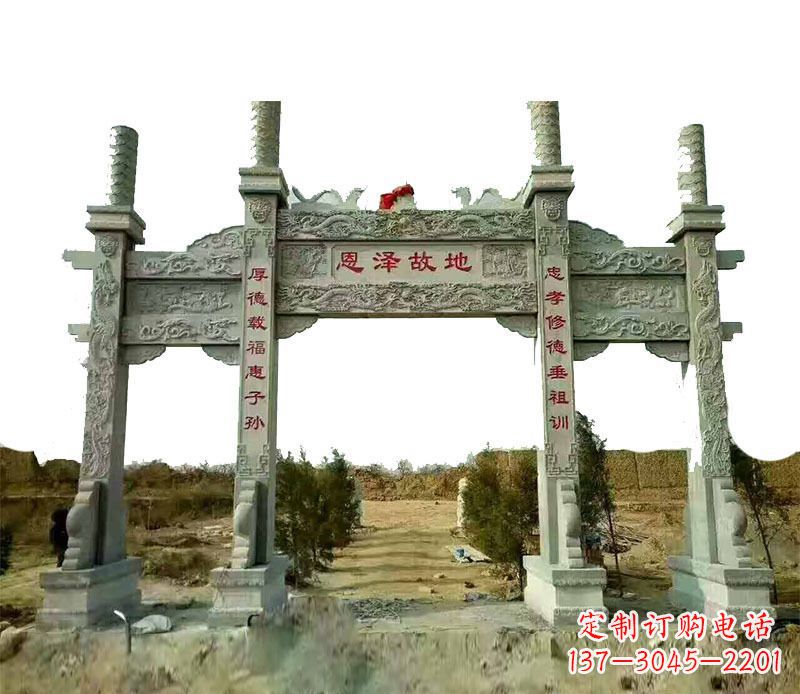 吉林石雕牌坊,艺术精美永恒