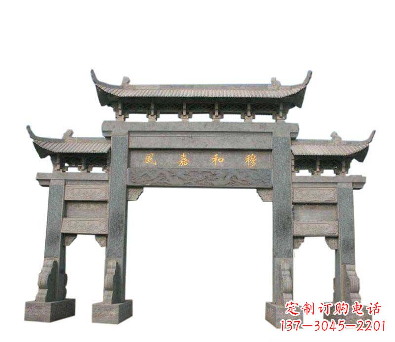 吉林四门牌坊石雕:高端雕塑定制