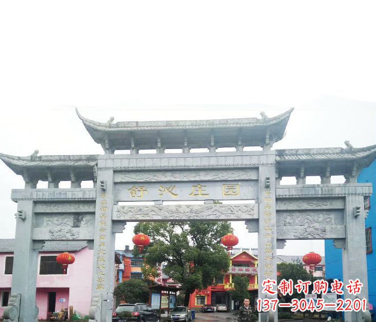 吉林石牌坊雕塑——见证时刻的美好记忆