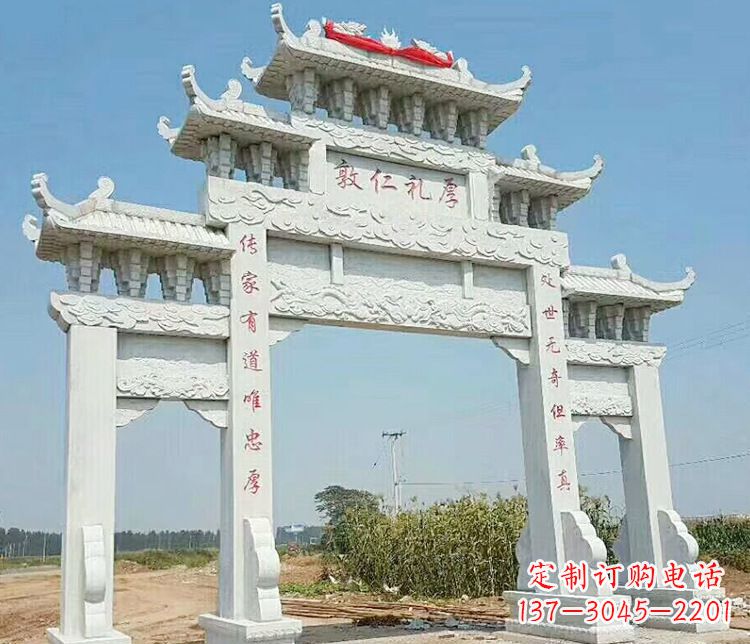 吉林牌坊石雕,装点你的生活