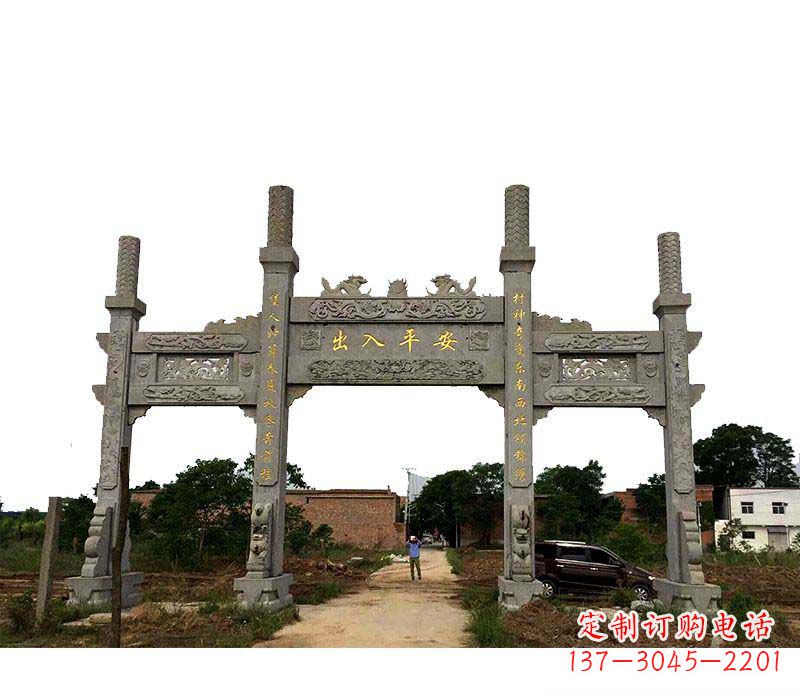 吉林三门牌坊石雕——传承古文化风韵
